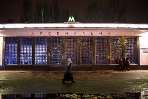 kiev ukraine stefano majno metro arsenalna night.jpg